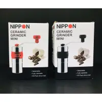 在飛比找蝦皮購物優惠-NIPPON 迷你磨豆機 手搖磨豆機 陶瓷機心 手沖咖啡必備