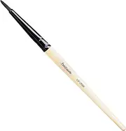 Midazzle Premium Wooden Lip Liner Brush (MIMB00510)