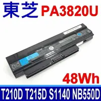 在飛比找樂天市場購物網優惠-TOSHIBA PA3820U 6芯 電池 T210D T2