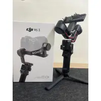 在飛比找蝦皮購物優惠-DJI RS3 三軸穩定器  劍潭站面交