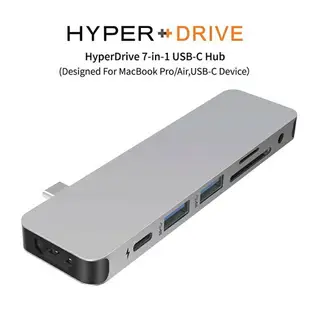 強強滾p-HyperDrive 7-in-1 USB-C 集線器- 2色