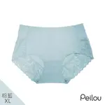 PEILOU 貝柔中腰蕾絲平口無痕褲-粉藍-XL（1件）