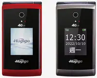 在飛比找Yahoo!奇摩拍賣優惠-【正3C】全新附發票鴻碁Hugiga A9 4G LTE 折