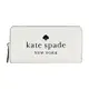 Kate Spade荔枝紋壓印LOGO拉鍊長夾-白