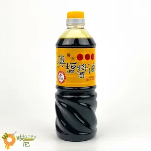 ☆HONEY 烘尼☆ 屏科大 薄鹽醬油膏 670g/瓶 薄鹽醬油(純釀造) 840g/瓶 香菇素蠔油 300ml/瓶