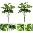 2pcs Lifelike Leaves Fake Leaves Bouquet Artificial Plants Leaves