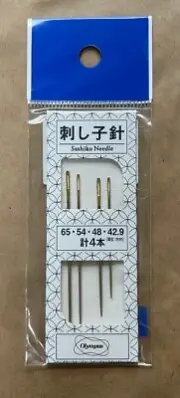 10% Off Olympus Sashiko Needle Set - SN0004