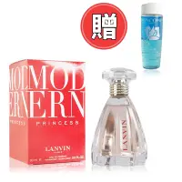 在飛比找Yahoo奇摩購物中心優惠-LANVIN 冒險公主女性淡香精 90ML ｜贈 蘭蔻 快速