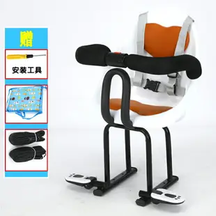 電動車兒童座椅 機車兒童座椅 電動摩托車兒童坐椅子前置兒童寶寶小孩電瓶車踏板車安全座椅前座『my6343』