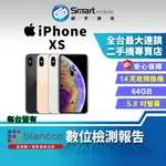 【創宇通訊│福利品】APPLE IPHONE XS 64GB 5.8吋