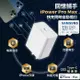 [SPT聖保德]【iPhone 備份】多功能快充加密備份豆腐充電器 Type-C極速版-回憶捕手iPower Pro Max+SAMSUNG 128G