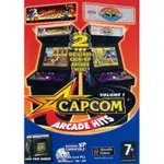 CAPCOM街機遊戲VOL.01 街頭霸王1+2 (PC版,網盤下載)