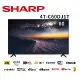 SHARP 60吋4K聯網液晶顯示器-4T-C60DJ1T