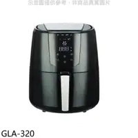 在飛比找PChome24h購物優惠-卡爾【GLA-320】3.2公升智慧型氣炸鍋