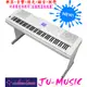 造韻樂器音響- JU-MUSIC - 全新 YAMAHA DGX-660 數位鋼琴 電鋼琴 白色 附贈 多項好禮 教學