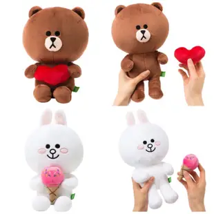 現貨正版💕愛心熊大兔兔坐姿絨毛娃娃玩偶布偶 25cm 韓國 line friends 生日禮物熊大愛心兔兔冰淇淋娃娃玩偶