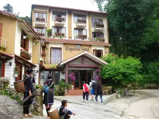 薩帕雅大飯店Sapa Elegance Hotel