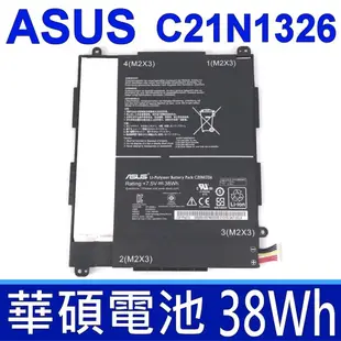 ASUS 華碩 C21N1326 原廠電池 7.5V 38WH 5066mAh 內置平板電池 (5折)