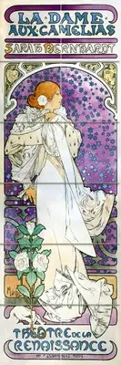 Art Colorful Alfons Mucha Ceramic Mural Backsplash Bath Tile #2031