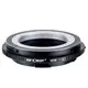LEICA 國際牌 K&f 適配器適用於徠卡 M39 鏡頭到徠卡 TL2 SL2 Sigma fp 松下 S1R 相機