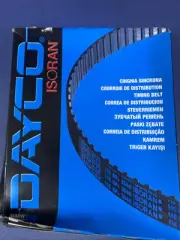 Dayco 94688 Timing Belt FOR FORD 1.8 DIESEL == SAME DAY DISPATCH