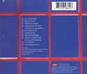 CATHERINE WHEEL - ADAM AND EVE [PA] NEW CD