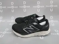 在飛比找Yahoo!奇摩拍賣優惠-【Dou Partner】New Balance 880 男