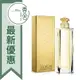 TOUS 黃金小熊 女性淡香精 限量版 30ML/90ML/Tester90ML ❁香舍❁ 母親節好禮