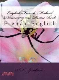 在飛比找三民網路書店優惠-English-French Medical Diction