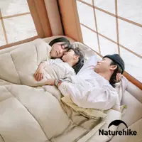 在飛比找PChome24h購物優惠-Naturehike 蝸牛造型雙人睡袋 SD003