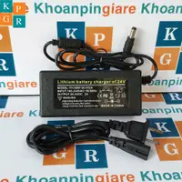 在飛比找蝦皮購物優惠-Kpgr 充電器 7S 29.4V 2A 適用於 3.7V 
