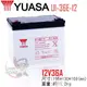 【CSP】YUASA湯淺U1-36E-12鉛酸電池12V36Ah 電動車電池 UPS 緊急照明裝置 電動工具