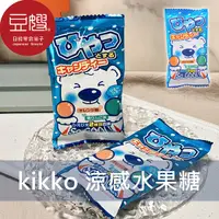 在飛比找Yahoo奇摩購物中心優惠-【豆嫂】日本零食 Kikko 涼感水果糖(單包)