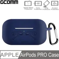 在飛比找PChome24h購物優惠-GCOMM Apple AirPods PRO 增厚保護套 