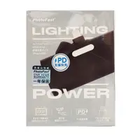 在飛比找蝦皮商城優惠-PhotoFast Lightning PD 5000mAh