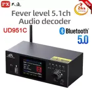 PX UD951C Bluetooth Decoder DTS Dolby Atmos Audio DSD Lossless U Disk Playback