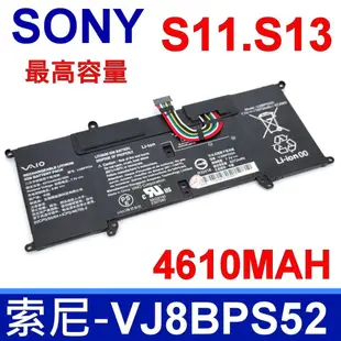 SONY VJ8BPS52A 電池 VAIO S11 S13 VJS112 VJS131 VJS112C1411T VJS131C0111B