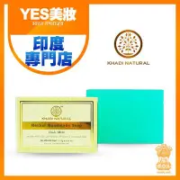 在飛比找Yahoo!奇摩拍賣優惠-印度 Khadi 草本薄荷手工精油香皂 125g 美肌皂 肥