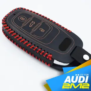 【2M2】Audi A1 A3 A4 A5 A6 A7 A8 奧迪汽車晶片鑰匙皮套 智能智慧型鑰匙 (9.8折)
