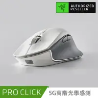 在飛比找momo購物網優惠-【Razer 雷蛇】滑鼠墊超值組 Pro Click Hum