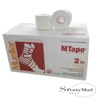 在飛比找蝦皮商城優惠-慕樂 Mueller 2吋白貼 MTape (運動狂人) 專