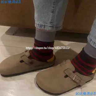 居居💗德國正品代購 Birkenstock 拖鞋 勃肯 boston 包頭 真皮 女鞋 男鞋 博肯 羊免K896