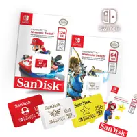 在飛比找蝦皮購物優惠-公司貨首選有保障 SanDisk記憶卡 Switch mic