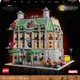 LEGO 樂高 超級英雄聖托勒姆76218