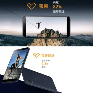 Asus Zenfone Max M1 ZB555KL (2+16GB) 5.5吋智慧型手機 拆封新品 現貨 蝦皮直送