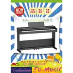 造韻樂器音響- JU-MUSIC - ROLAND RP107 電鋼琴 附原廠琴架 三踏板 琴椅 RP-107