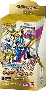 BANDAI Kamen Rider Gatchard Ride Chemey Trading Card Phase: EX (Box) 10 Pack