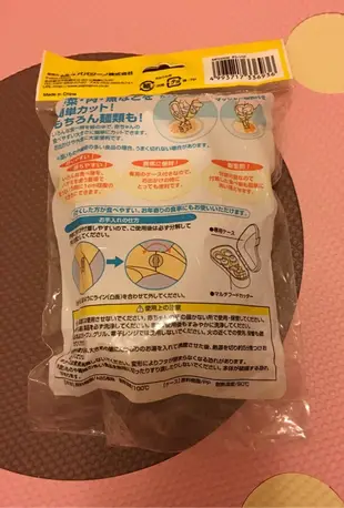GINO食物剪刀 嬰幼兒副食品工具 日本