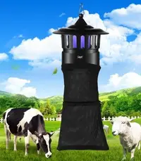 在飛比找Yahoo!奇摩拍賣優惠-全館免運 【售後無憂】農用捕蛾燈 農用捕蟲燈 有機防治 捕蠅