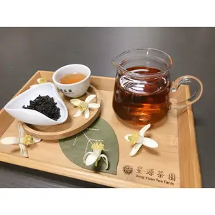 星源茶園 特色季節限定茶 柚花茶系列 （柚花烏龍/柚花紅茶)100g